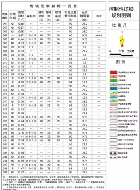 18c831d346854ef194f65976e45508ef_副本.jpg