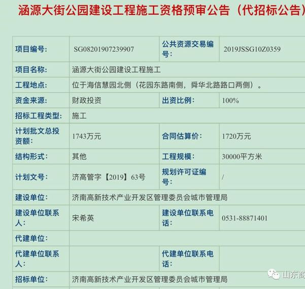 RXPabmI76v8Itt_副本.jpg