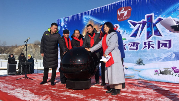 6mBO-fyrcsrw1292909大(dà).jpg