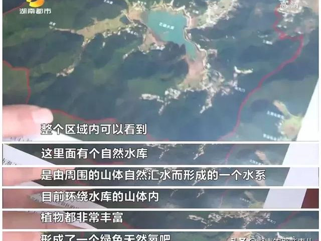 10237a510dff4daca252d9ab5f15f788_副本.jpg