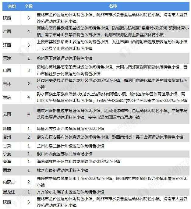 abf9b766872f414597f485b6d0ca532b_副本.jpg