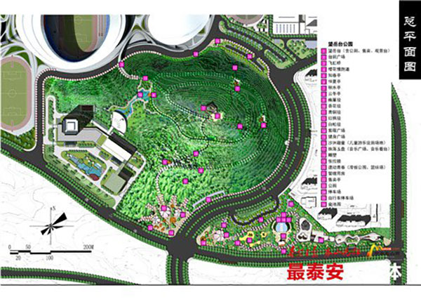 c01_3001de03-af0d-4eb5-93fc-30ab2d453bd2_12.jpg