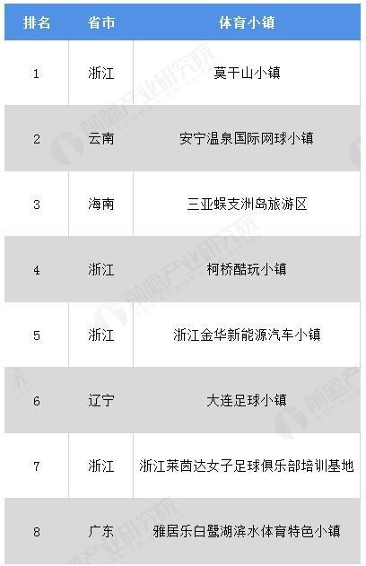 67dd781a852b48e5b7913562bd49d0f6_副本.jpg