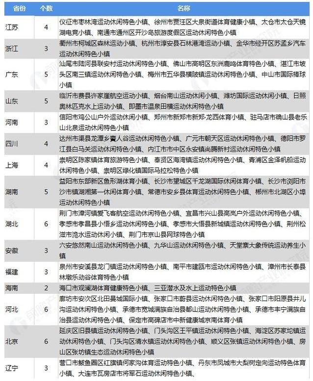 c3414accdfab4dbfa87cb93d73f69044_副本.jpg
