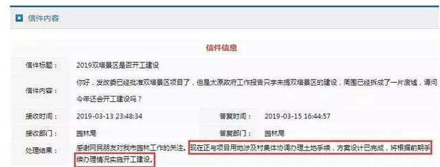 169aaf1716fe47beabded7dbf3bf70e0_副本.jpg